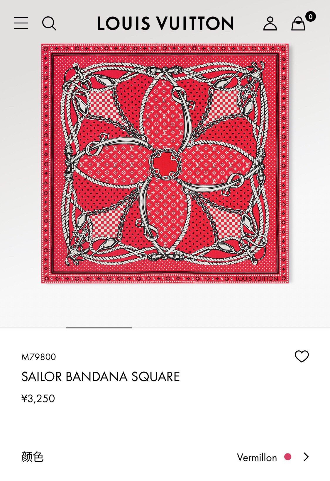 Louis Vuitton Scarf